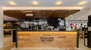 MANDARINE BROTHERS ペット用品店・カフェの内装・外観画像