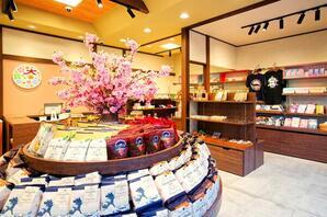 四季の彩 お土産屋の内装・外観画像