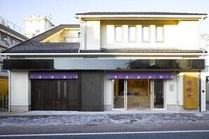 成田山道：栗蒸し羊羹 米分 和菓子の内装・外観画像