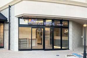 AiRISE TODA ジムの内装・外観画像