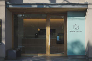 カメイサンのカフェ　 カフェの内装・外観画像