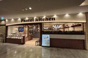 Pastel kichen 板橋店 レストラン・ダイニングバーの内装・外観画像