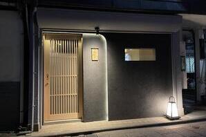 神戸牛鉄板焼　火鉢 神戸牛鉄板焼の内装・外観画像