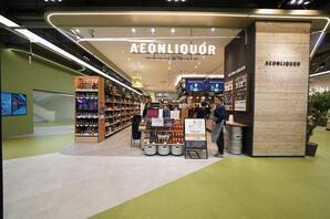 イオンリカー津田沼 酒の内装・外観画像