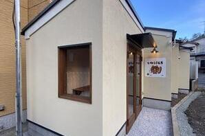 ブーランジェリーいとうさんち パンの製造・販売の内装・外観画像