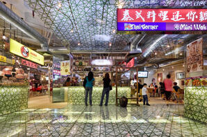 Hutong フードコートの内装・外観画像