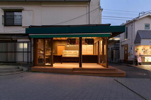 鎌倉茶々御成店 抹茶カフェの内装・外観画像