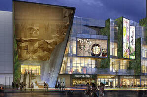 East City Shopping Center Public Area ショッピングセンター内の環境デザインの内装・外観画像