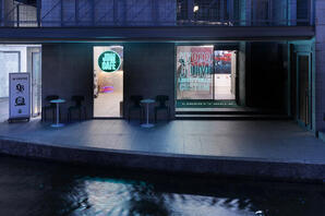 LIBERTY WALK KYOTO STORE 京都 アパレル 雑貨 カスタムカーの内装・外観画像