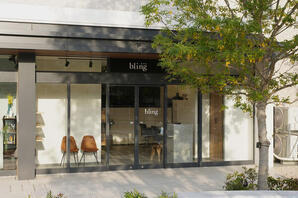 南船橋bling 美容室・理容室・ヘアサロンの内装・外観画像