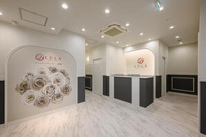 ルラスキンクリニック上野院 美容クリニックの内装・外観画像