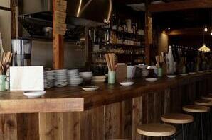 Neshop 居酒屋の内装・外観画像