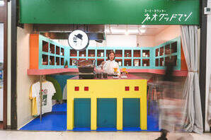 コーヒーカウンター ネオグッドマン テイクアウトカフェの内装・外観画像