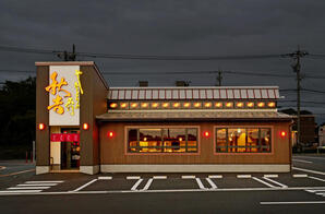 秋吉太閤山店 焼き鳥の内装・外観画像