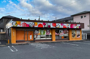 夢菓子工房ことよ 白梅店様　看板工事 和菓子屋の内装・外観画像