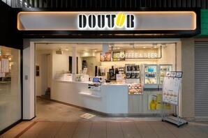 ドトールコーヒーショップJR小倉駅新幹線駅店 カフェ・パン屋・ケーキ屋の内装・外観画像