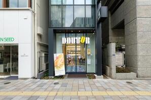 ドトールコーヒーショップ南青山店 カフェ・パン屋・ケーキ屋の内装・外観画像