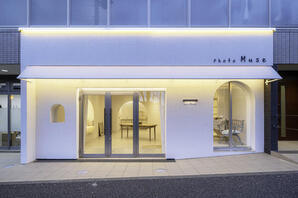 photo muse マタニティフォトスタジオの内装・外観画像