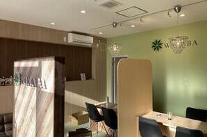 買取専門店わかば 買取専門店の内装・外観画像