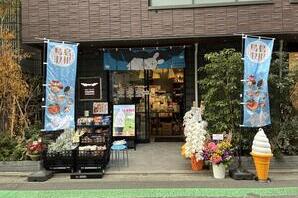 出雲しめなわや東京店 観光物産店の内装・外観画像