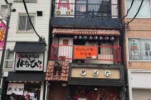 外層 キッチンの内装・外観画像