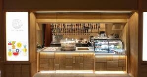AGRO@フルーツパーラー バー, カフェ・パン屋・ケーキ屋の内装・外観画像
