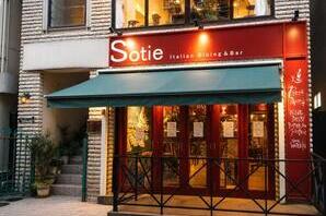 Sotie レストラン・ダイニングバーの内装・外観画像
