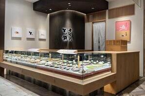 弁才天・と、餅 大名古屋ビル店 和菓子店の内装・外観画像