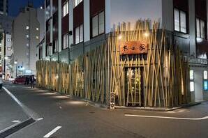 木々家池袋二号店 居酒屋の内装・外観画像