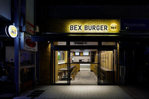 BEXバーガー学芸大学店 ハンバーガーショップの内装・外観画像