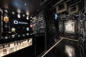 SAUNOA プライベートサウナ施設の内装・外観画像