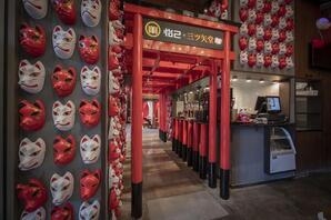 三ツ矢堂製麺 国貿公寓店 ラーメン屋の内装・外観画像
