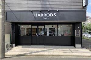 HARRODS HAIR 美容室の内装・外観画像