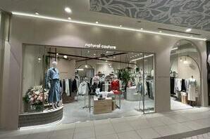 natural couture あべのキューズモール店 物販の内装・外観画像