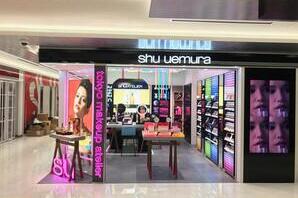 shu uemura 銀座6 化粧品の内装・外観画像