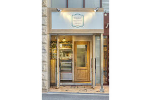 Pastel-パステール- 焼き菓子テイクアウト専門店の内装・外観画像