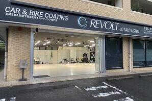REVOLT その他（サービス）の内装・外観画像