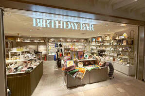 BIRTHDAY BAR 横浜ジョイナス店 ホビー, 家具・雑貨の内装・外観画像