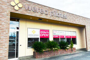 werea pilates ピラティススタジオの内装・外観画像