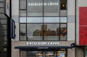 EXCELSIOR CAFFE 日暮里店 カフェ・パン屋・ケーキ屋の内装・外観画像