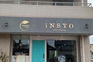 INSYO 美容室の内装・外観画像