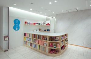 つつみ屋工房高島屋店 サービス店舗の内装・外観画像