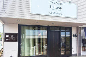 Urlush HAIR SALON ヘアサロンの内装・外観画像