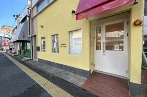 Boulangerie　Terre　Roche カフェ・パン屋・ケーキ屋の内装・外観画像