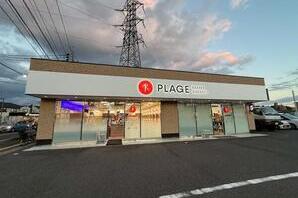 プラージュ　菅田前店 理容の内装・外観画像