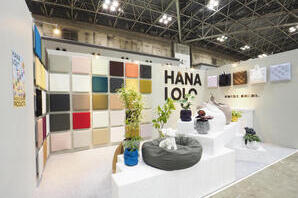 ハナロロ　インテリアライフスタイル 展示会・イベントの内装・外観画像