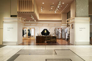 YAMATO Lab 新宿伊勢丹POPUP POPUPの内装・外観画像