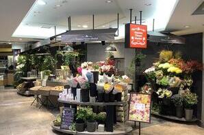 青山フラワーマーケットルミネ荻窪 花屋の内装・外観画像