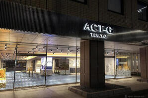 ACT-G TOKYO マットレス ショールームの内装・外観画像