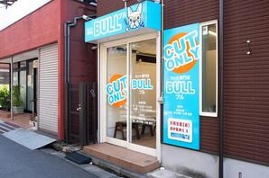 カット専門店BULL カット専門店の内装・外観画像